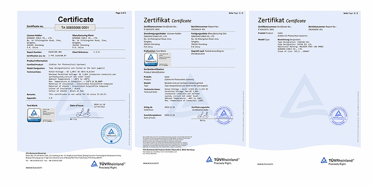 青纜喜獲德國T&Uuml;V光伏認證，取得歐洲市場&ldquo;通行證&rdquo;