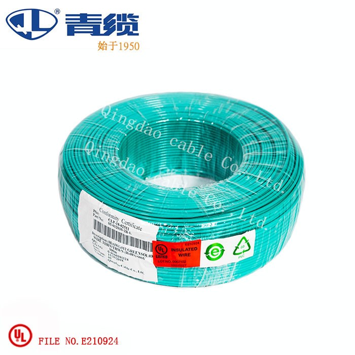 尼龍護套線THHN， THWN-2， TFFN 電線電纜(圖2)